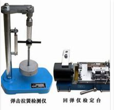 交通建筑专业类校准-展示图